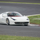 Illustration for article titled This Is How Japan Throws A Ferrari Party